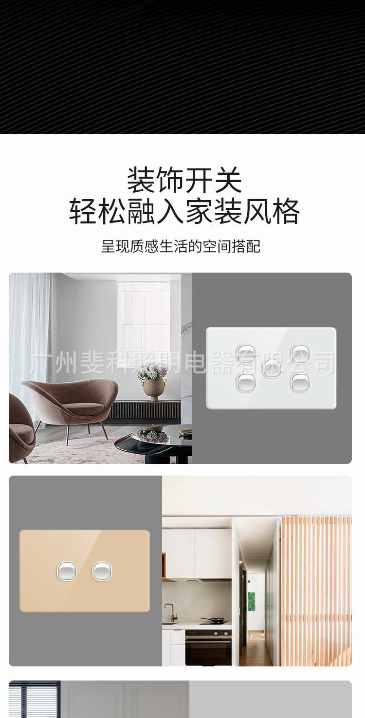 澳标详情_09.jpg