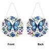 (US Only)2D Flat DIY Butterfly Diamond Art Pendant Window Hanging Art for Home Decor