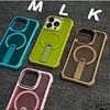 Frosted creative anti-fall magnetic cover standing rotating bracket mobile phone case