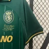 24/25 Sporting Lisbon Special Edition Soccer Jersey