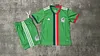 2025 Kids Size Mexico National Home Football Shirt 1:1 Thai Quality 