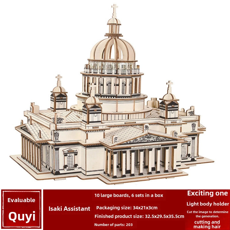 Stall Supply Children’s Wooden 3D Puzzle Adult Puzzle Christmas Building Handmade Educational Model Toy