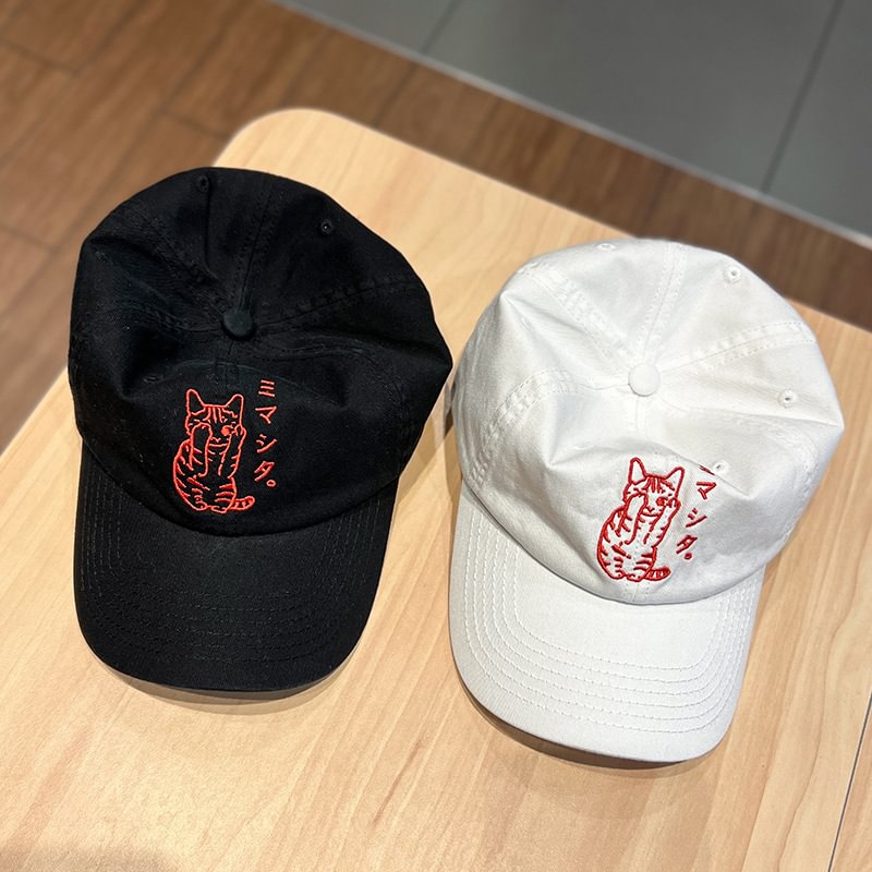 Japanese Embroidered Cat Brim Soft Top Sunshade Baseball Cap