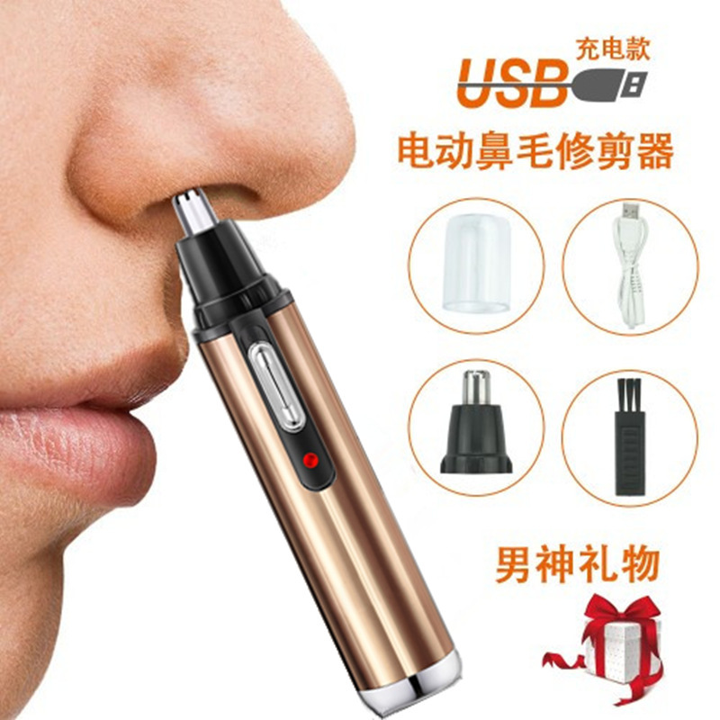 

Electric nose hair trimmer, 501 Original