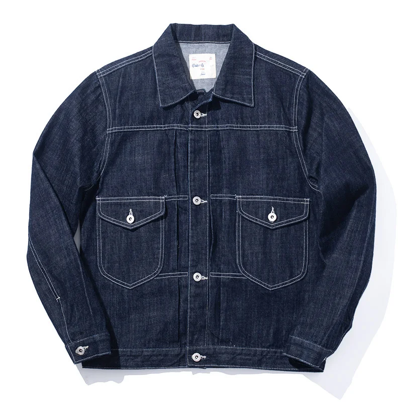 Men's Retro Classic Denim Jacket Heavy Engraved Ami Kaji Denim Jacket