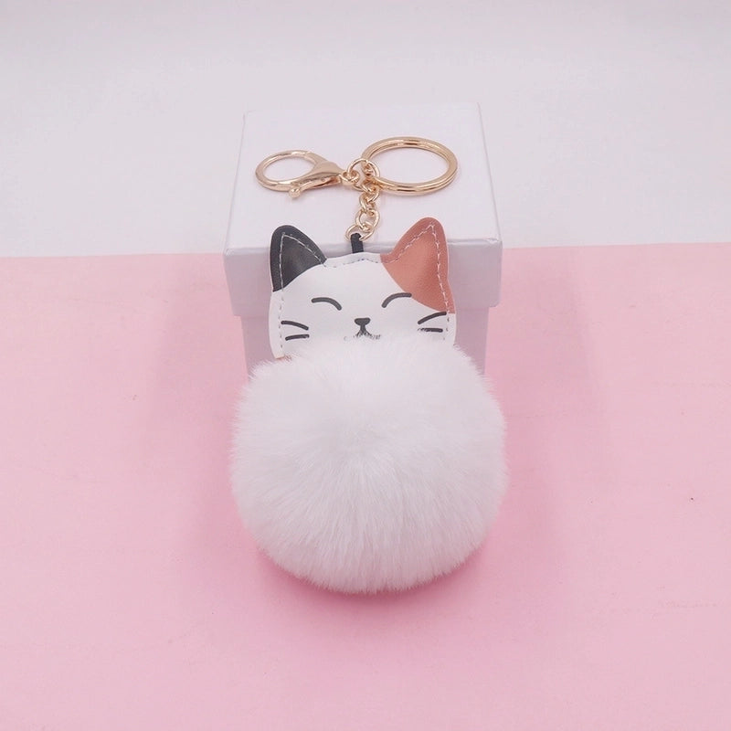 Cute Cat Alloy Plush Unisex Bag Pendant Keychain 1 Piece