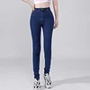 Women's Slimming Stretch Skinny Jeans by Inlyline