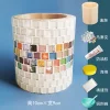 Glass Mosaic Art DIY Kit With Wood Pen Holder Square Crystal Mosaic Supplies Art Kit 