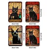 4PCS Black Cat - Metal Tin Signs Set(8*12Inch/12*16Inch) - Animal