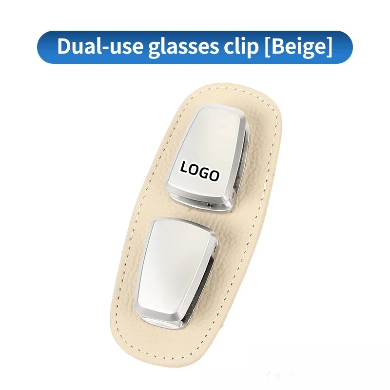 Car multifunctional double clip sun visor glasses clip card