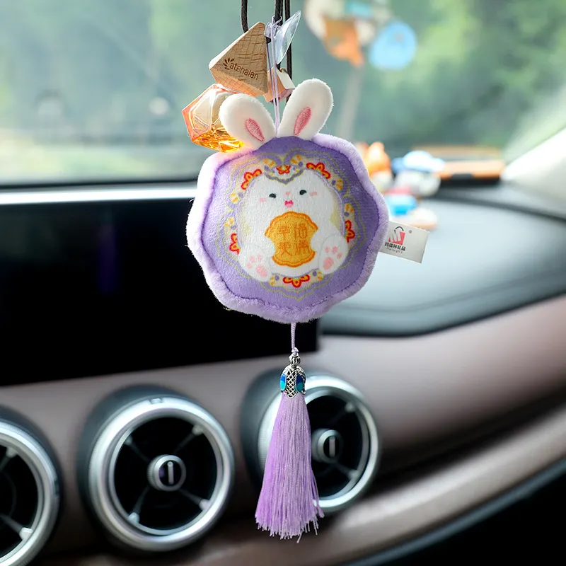"Moon Gazing Rabbit" Plush Pillow & Keychain