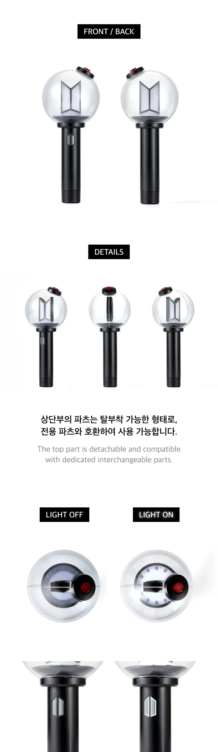 ARMY BOMB] BTS Light Stick Ver.4 (Map of the Soul Special Edition)