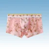 Ultra-thin Printed Ice Silk Mesh Boxer Briefs
