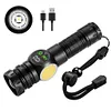 20W LED+COB High Power Flashlight Waterproof Zoomable Outdoor Bright Flashlight