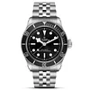 Tudor Black Bay Black Dial M7941A1A0NU-0003 (41mm) Super Clone