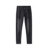 Stretch Slim Fit Fashionable Casual Jeans