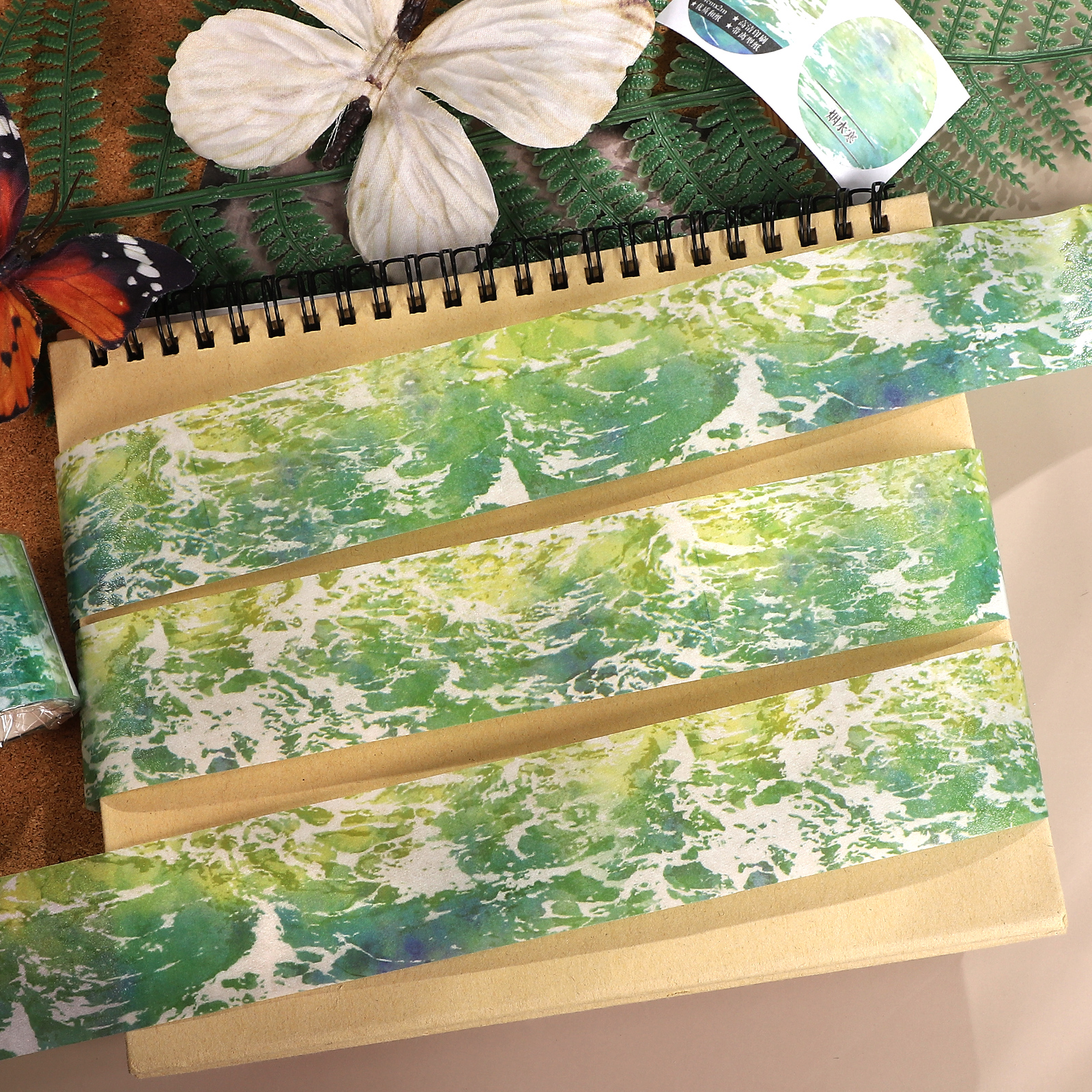 PET 테이프 - 40mm*200cm 빈티지 물결무늬