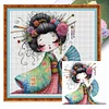 Cartoon Japanese Geisha-11CT Stamped Cross Stitch 40*40cm/15.75*15.75in