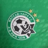 2023/2024 Maccabi Haifa Home Football Shirt 1:1 Thai Quality