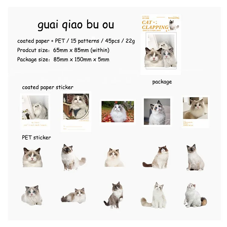 Journalsay 45 Sheets Cute Cat PET Sticker Pack DIY Journal Scrapbooking Decoration Collage Kawaii Stickers