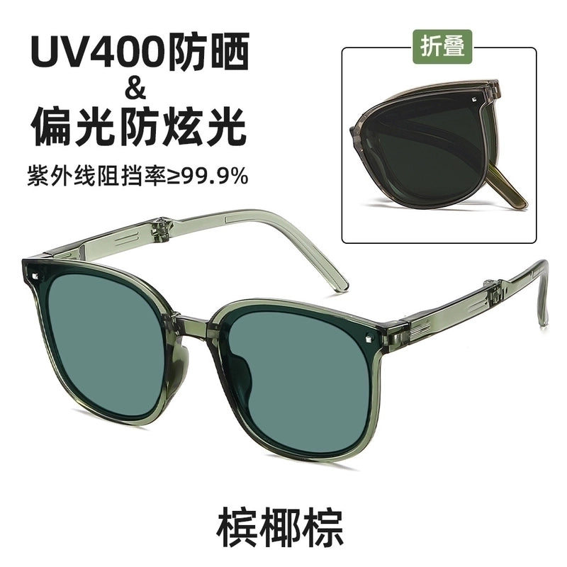 Fashion Solid Color Pc Square Full Frame Men’s Sunglasses