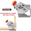 2PCS Stainless Steel Corner Clamps High Hardness Right Angle Clamps for Metal Pipes, Steel Rods, Wood, Glass