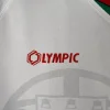 Retro 1996-97 Portugal Soccer Jersey Away