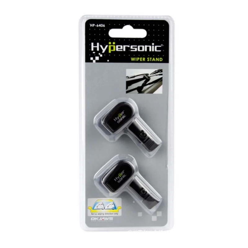 Car wiper lifter