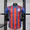Joyfball 2025/2026 Player Version Bahia Away Football Jersey（The player version jersey is a bit tight, please pay attention to the size selection）