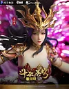 1/7 Scale Medusa/Cai Lin - Battle Through the Heavens Statue - Animester [In Stock]