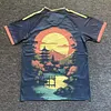 2024 Japan Special Edition Brown Hongyan Tower Football Jersey 1:1 Thai Quality