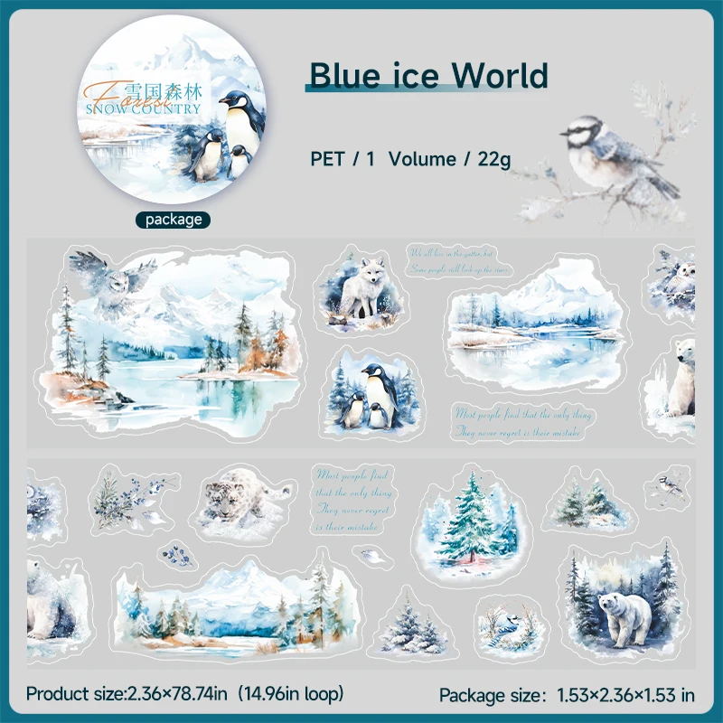 Journalsay 60mm*200cm Snow Country Forest Series Vintage Plant Animal Landscaping PET Tape