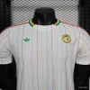 Player Version 2026 Senegal White Terrace Icons White Jersey