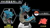 1/20 Scale World Zukan Gyarados - Pokemon Resin Statue - SXG Studios [In Stock]