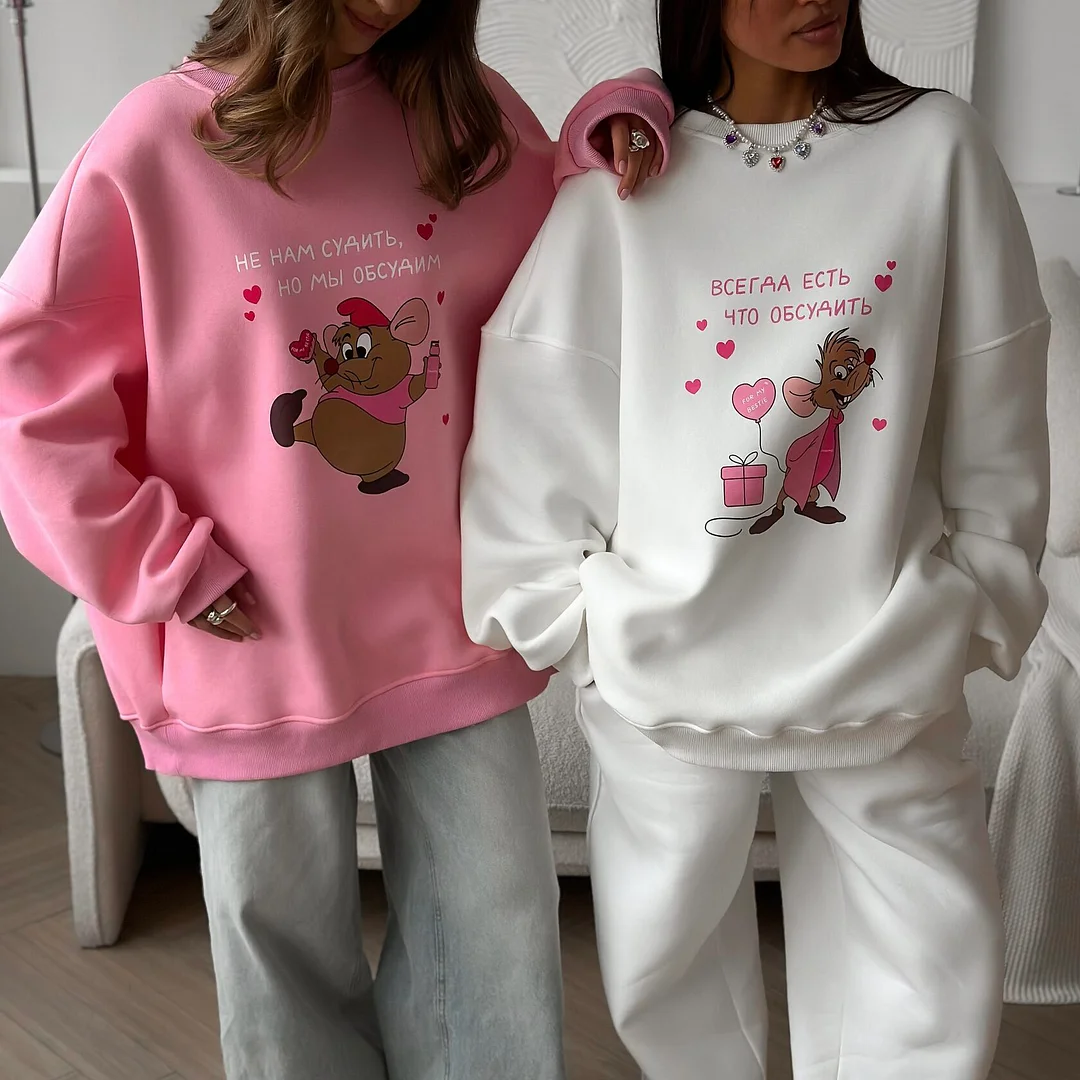 Women's Loose And Comfortable Printed Sweatshirt For Best Friends