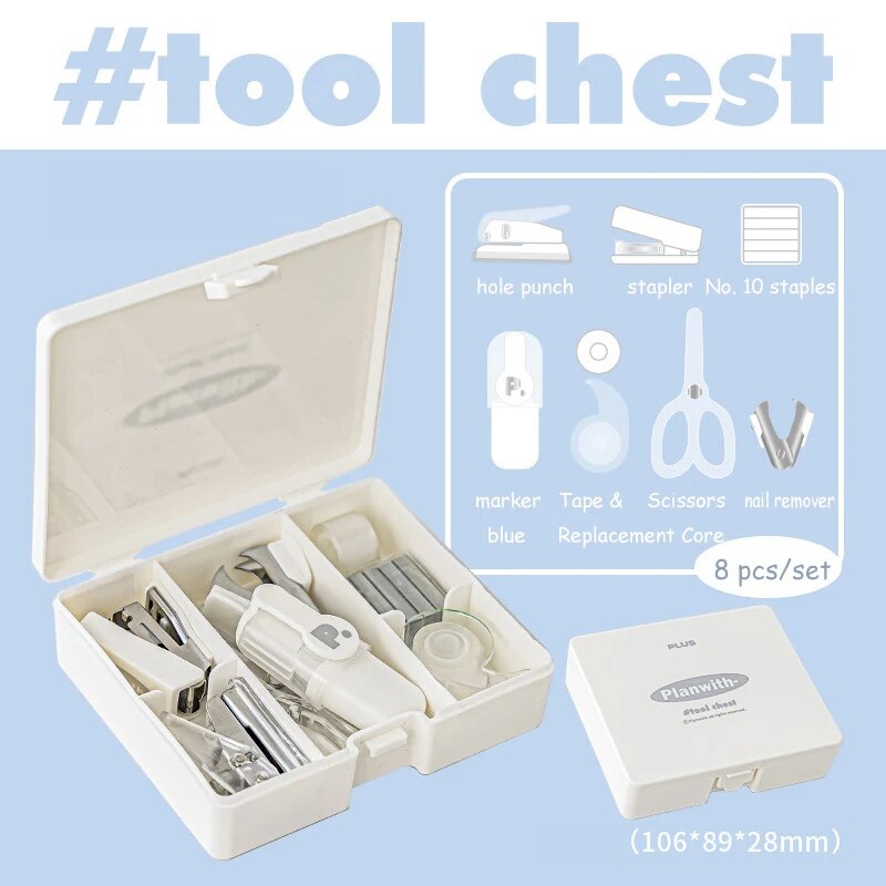 Journalsay 8 Pcs/box Multifunctional Tool Chest Portable Hole Punch Stapler Productivity Set
