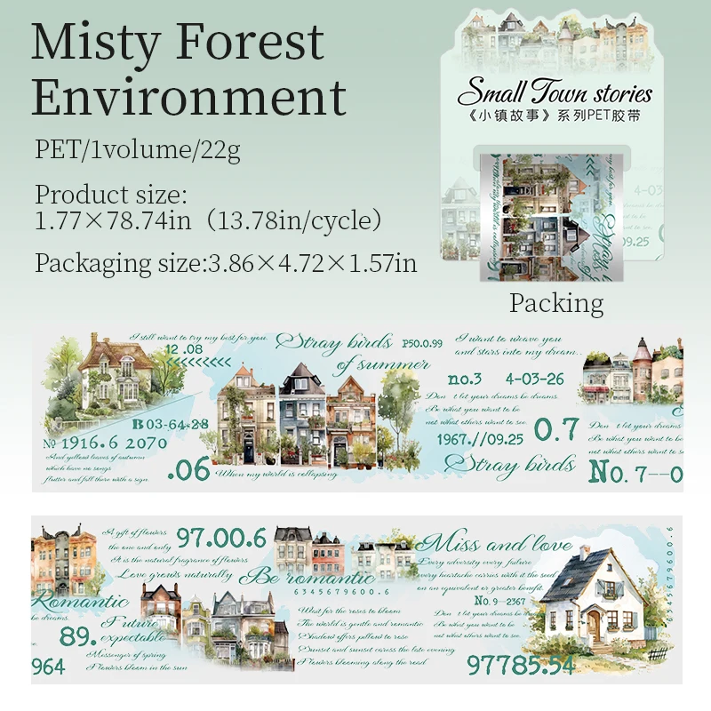 Journalsay 45mm*200cm Small Town Stories Series Vintage Building Landscaping PET Tape 