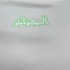 2024 Algeria Soccer Jersey Home