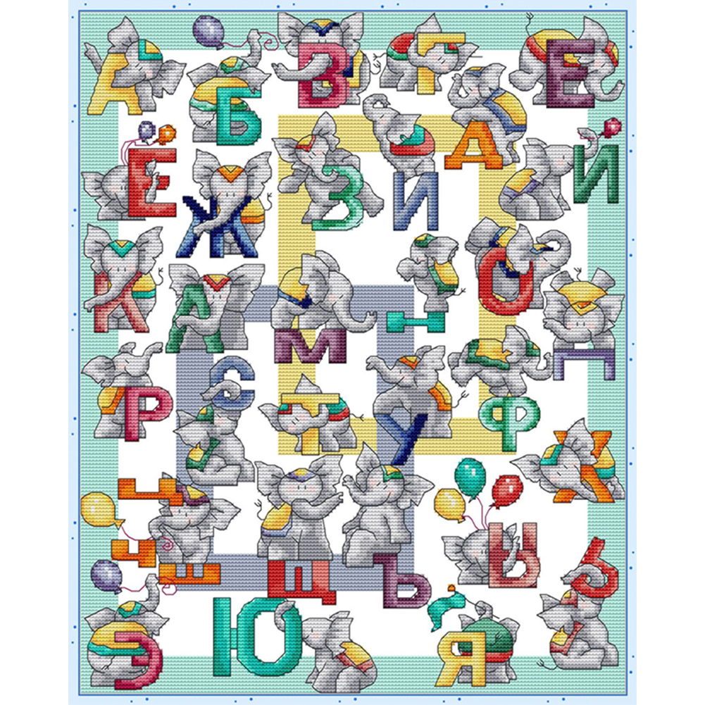 

Russian Letters - 14CT Stamped Cross Stitch - 36*44CM, 501 Original