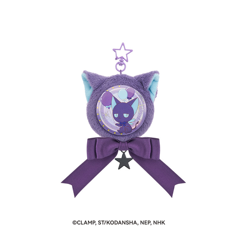 Sakura amusement park series plush badge GSM