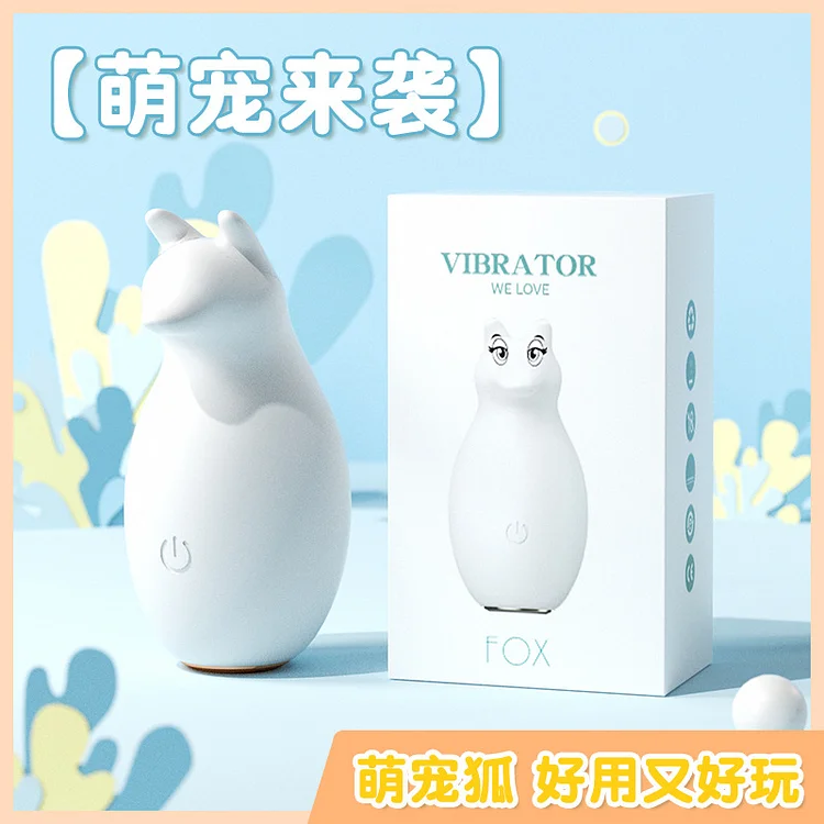(จัดส่งจากกรุงเทพฯ)เครื่องสั่นไข่กระโดดพร้อมชาร์จ USB การแปลงความถี่ เครื่องสั่นสำหรับผู้หญิง ผลิตภัณฑ์สำหรับผู้ใหญ่