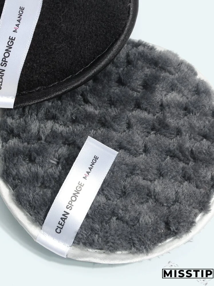 2pcs Makeup Remover Puff
