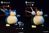 1/20 Scale World Zukan Snorlax Set - Pokemon Statue - Mingliu Gongshe Studio