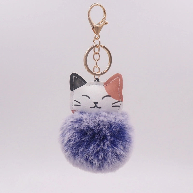 Cute Cat Alloy Plush Unisex Bag Pendant Keychain 1 Piece