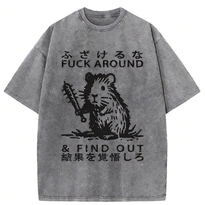 Funny Hamster Meme Washed T-shirt artswardrobe