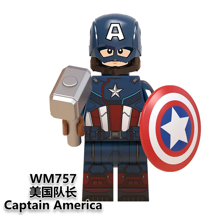 Marvel（WM6068）