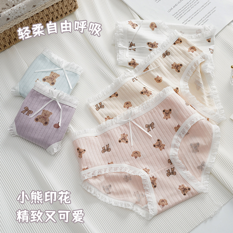 Ddmcloud New 5Pcs/set Cotton Panties Cartoon Girls Briefs Sexy Women Underwear Mid Waist Panty Shorts Lingeries Female Underpants