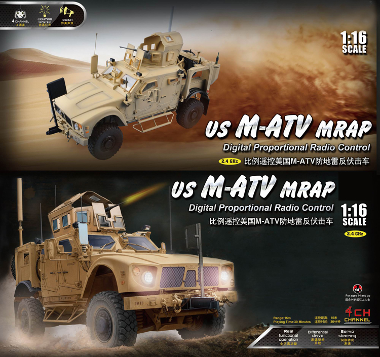In-Stock Trumpeter-00814 Remote Control 1/16 American M-ATV Mine Resistant Ambush Vehicle Figure/TOY