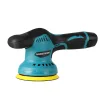Cordless Polisher