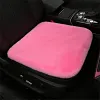 ⏳Sp&eacute;cial &agrave; dur&eacute;e limit&eacute;e⏰Coussin en peluche pour si&egrave;ge d'auto🪑